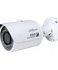 camera DAHUA HAC HFW1200SP S3