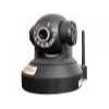 camera ip eyetech ET-916IPS