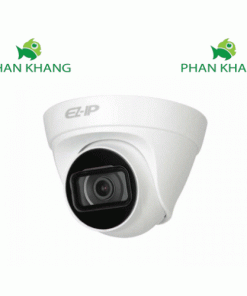 Camera IP hồng ngoại 4.0MP DAHUA DS2431TDIP-S2